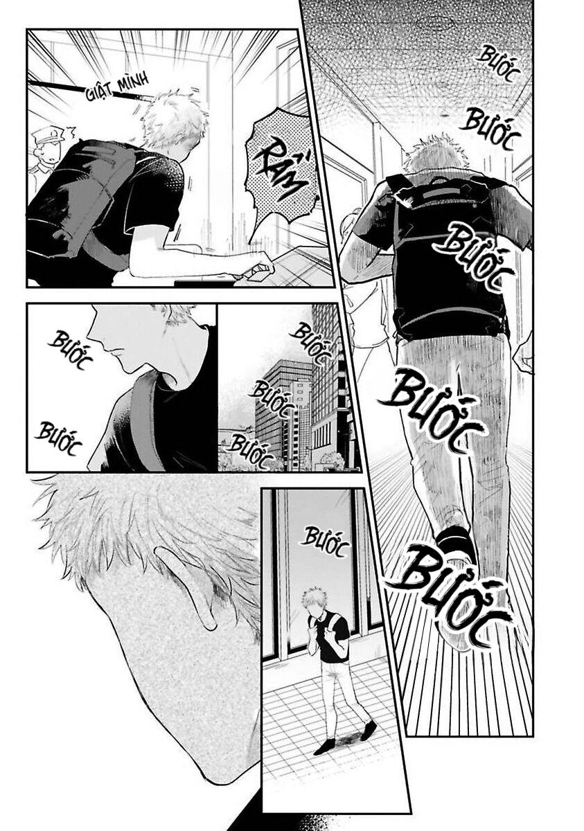 Tiền bối, Đây Tuyệt Đối Không Phải Là Yêu! Chapter 1 - Trang 2