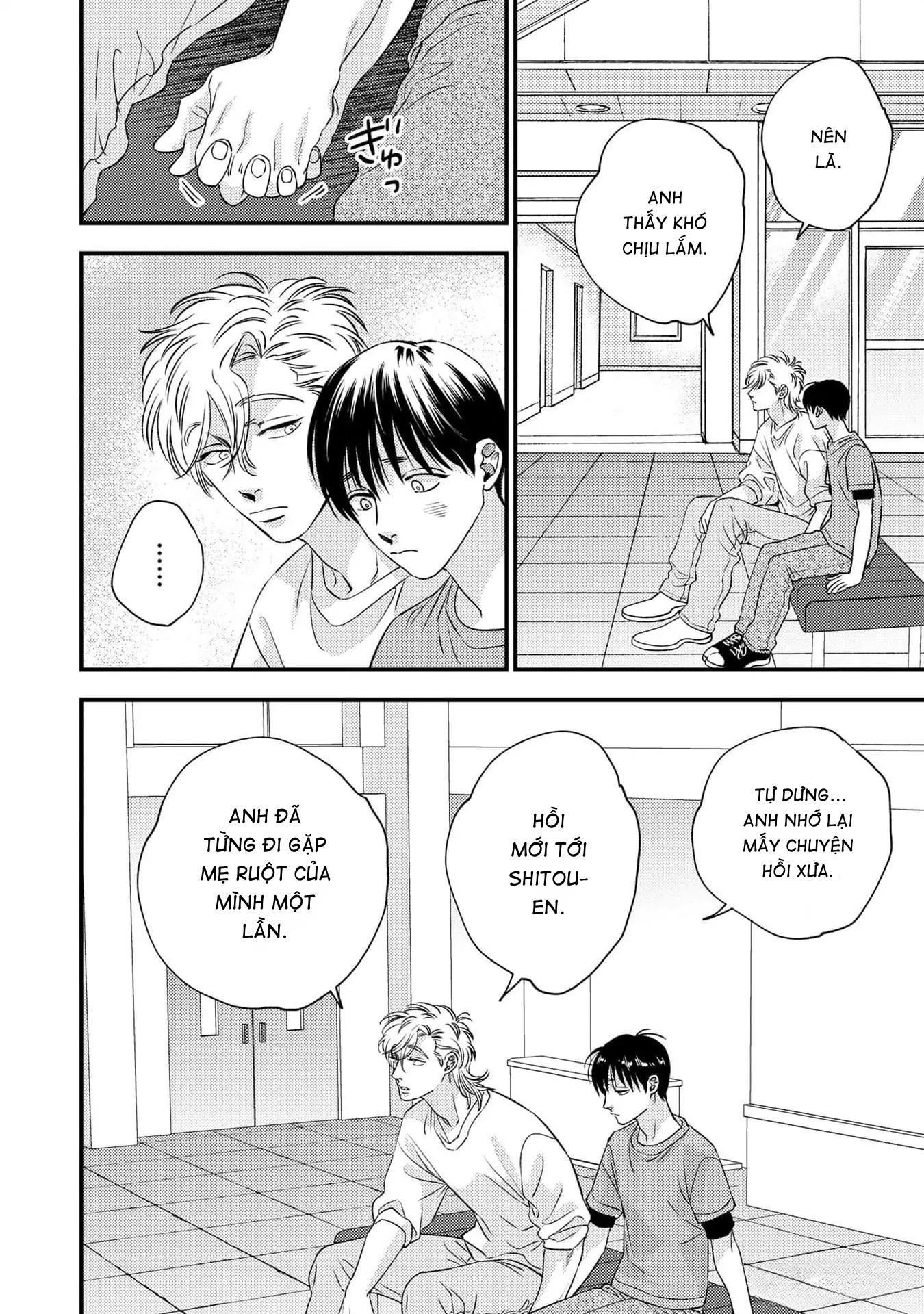 (Daisy) Mùa hè bên những người đàn ông nóng bỏng tại nhà trọ Chapter 7 - Trang 2