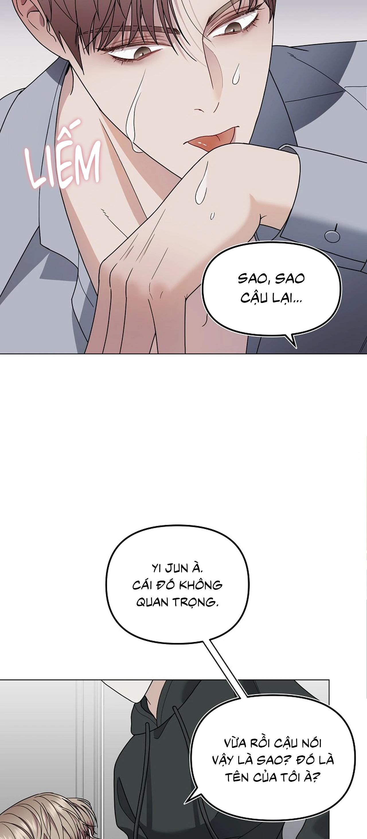 Bạn thanh mai trúc mã và S-Name Chapter 1 - Trang 2