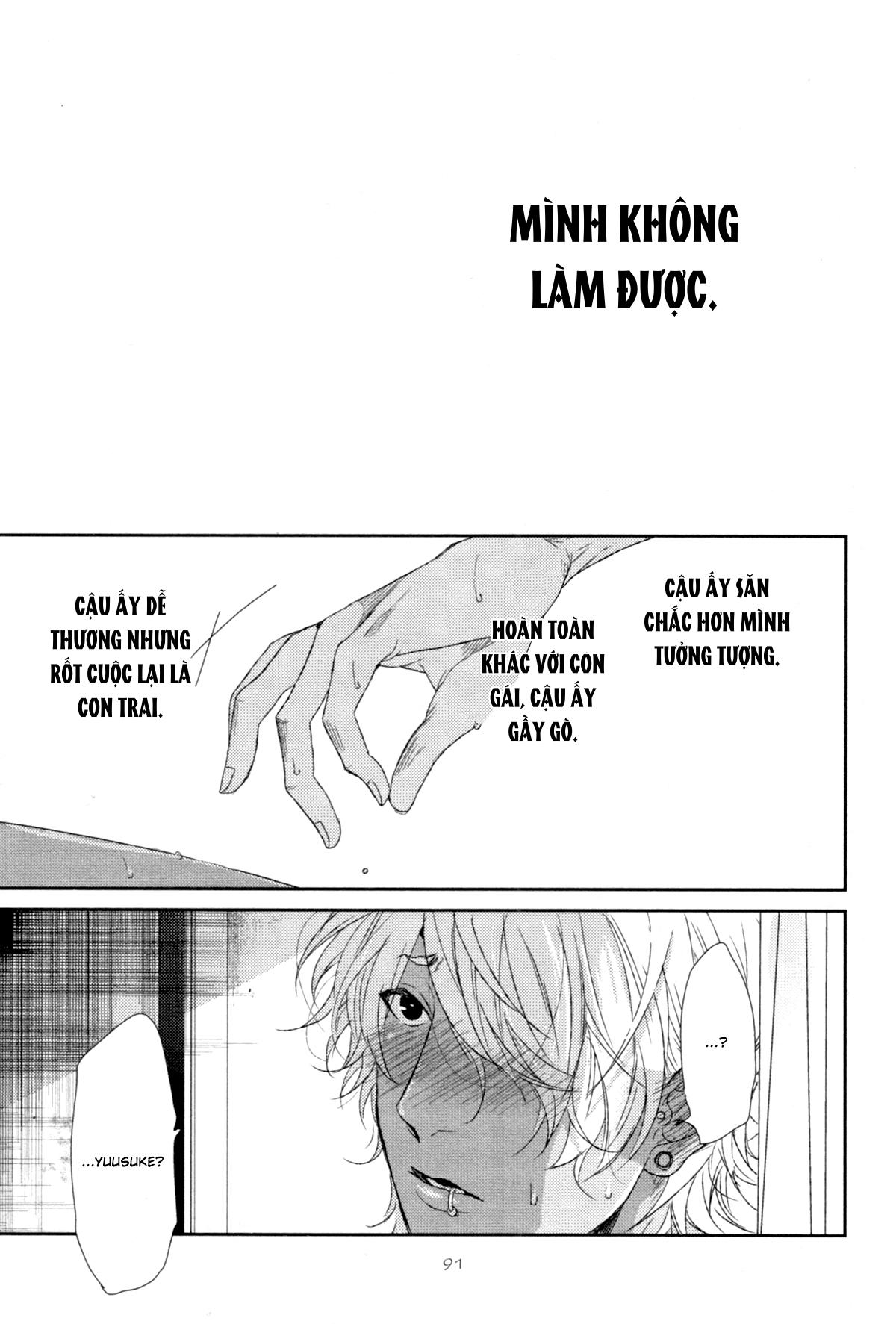 Series BL Manga Chapter 27.3 - Next Chapter 27.4