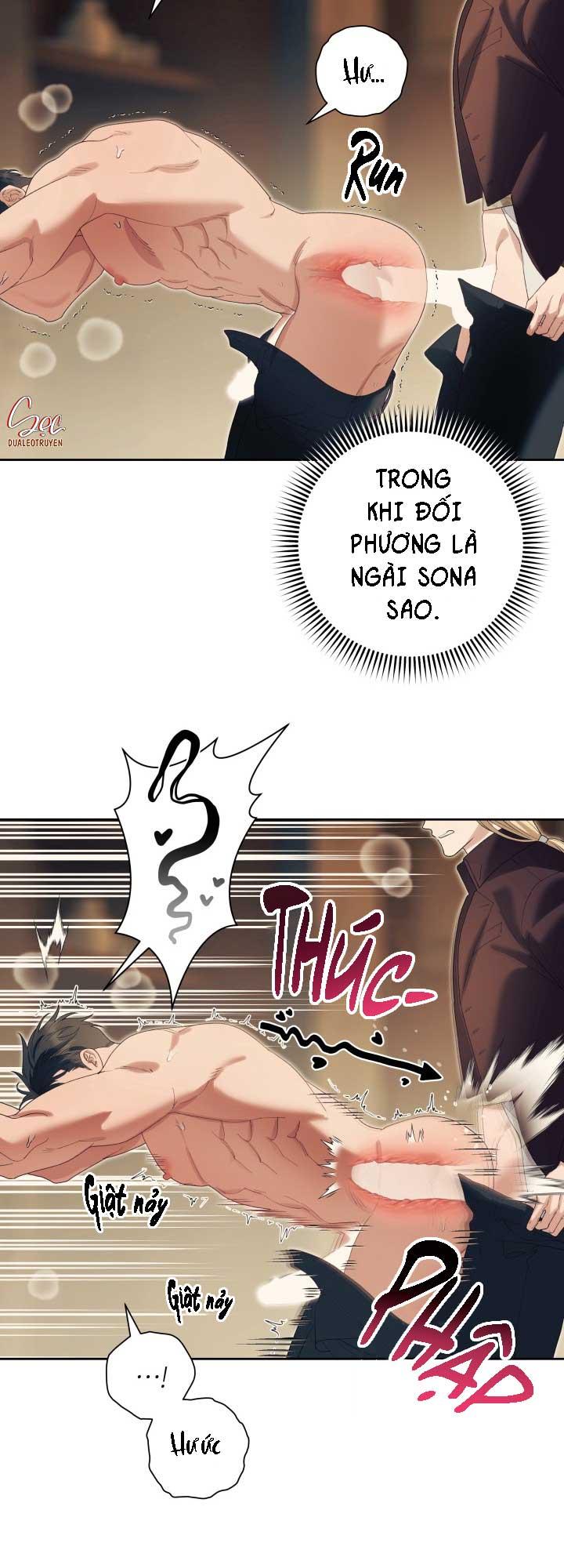 (3P) PÁTERA Chapter 12 - Next Chapter 13