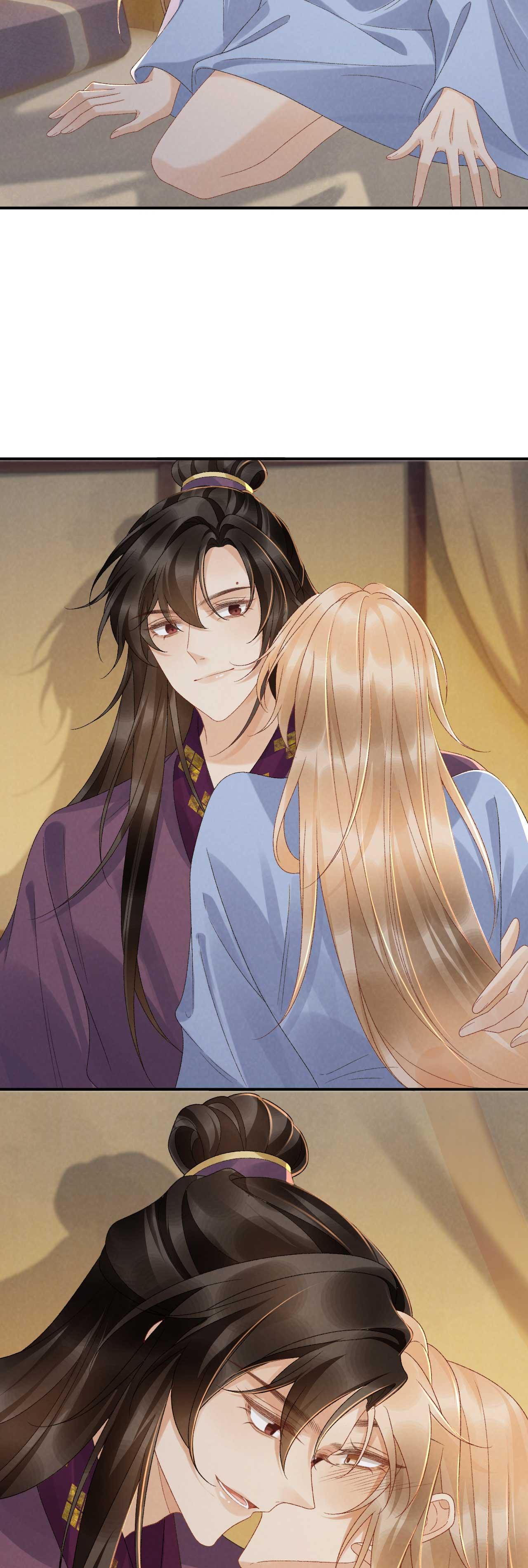 CẠM BẪY CỦA KẺ BIẾN THÁI Chapter 133.04 - Trang 2