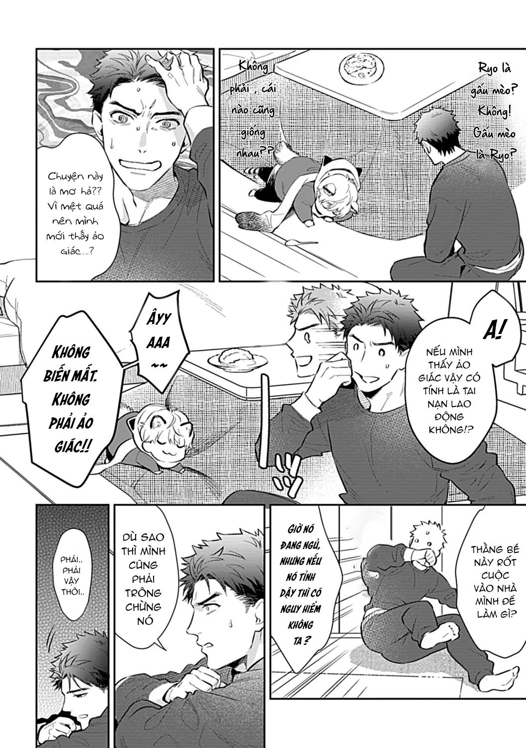 Trở Thành Một Gia Đình Cùng Hai Anh Em Tanuki Chapter 1 - Trang 2