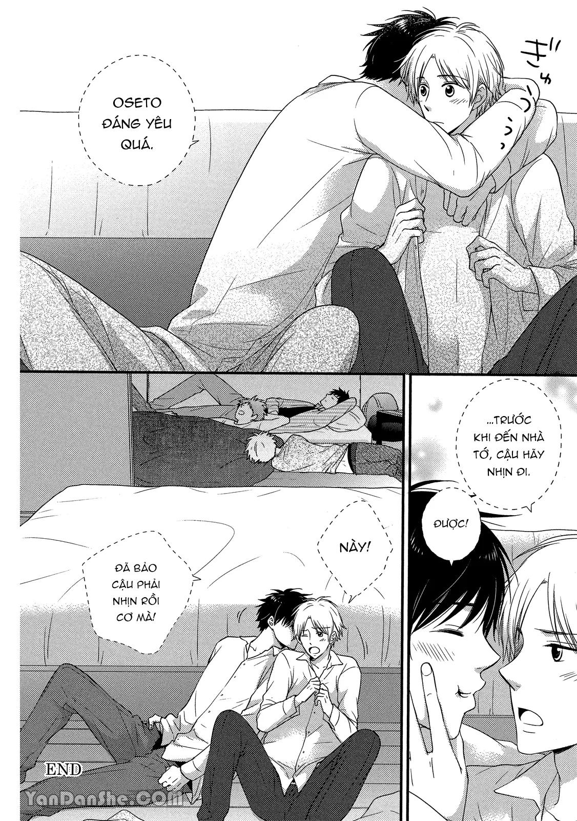 Series BL Manga Chapter 19.6 - Trang 2