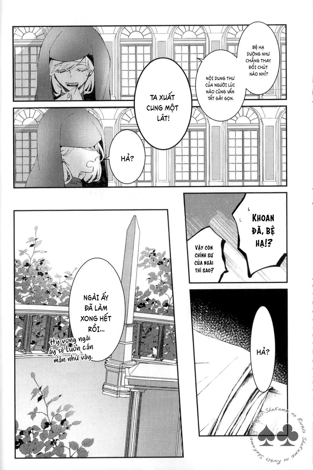 DJ Detective Conan Chapter 9 - Trang 2