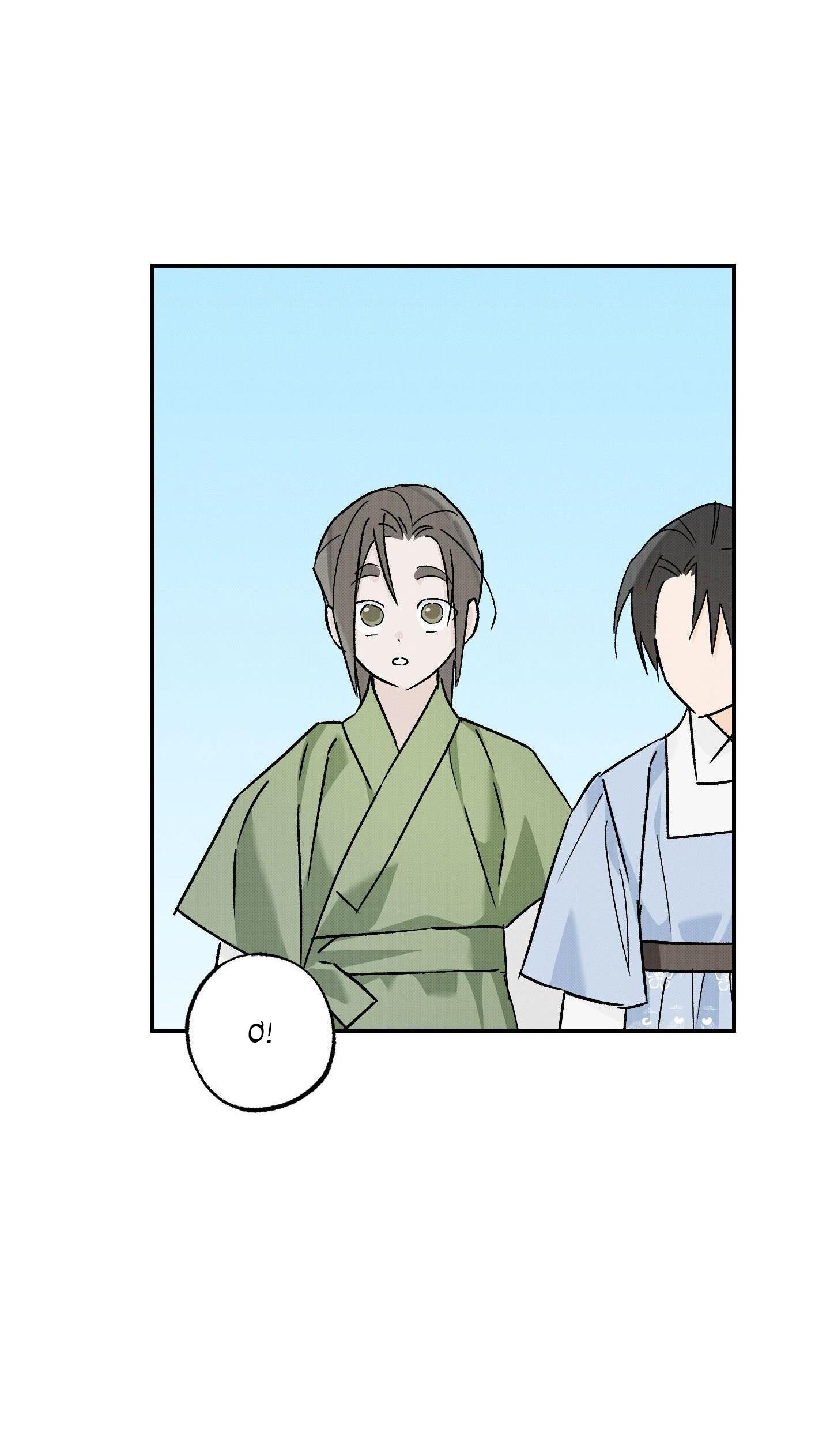 (CBunu) Nguyệt Ẩn Dạ Đàm Chapter 30 - Trang 2