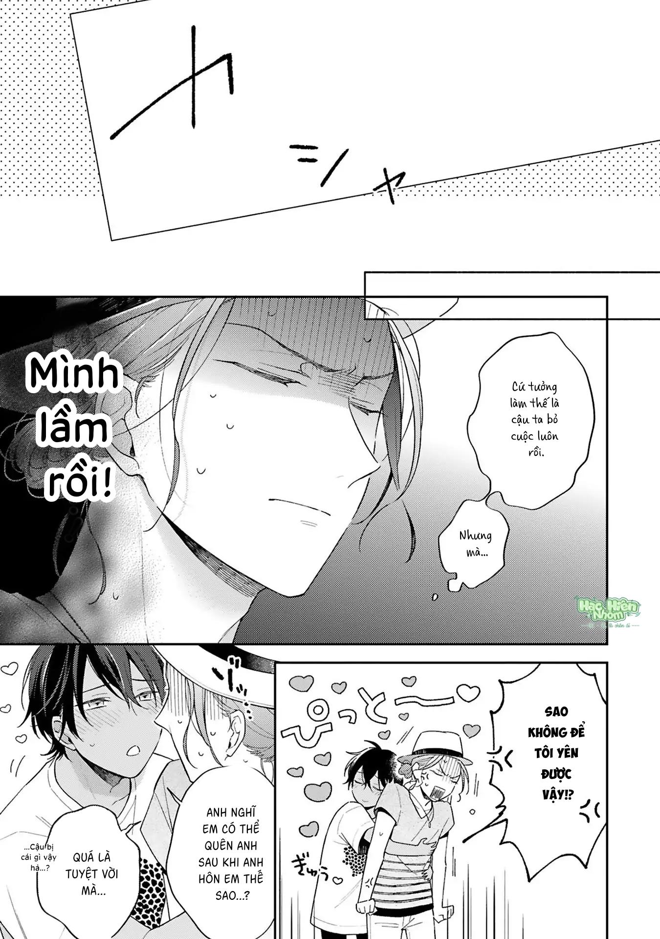 Xuân Thở Than, Hạ Vấn Vương Tình Chapter 2 Hachiennhom - Trang 2