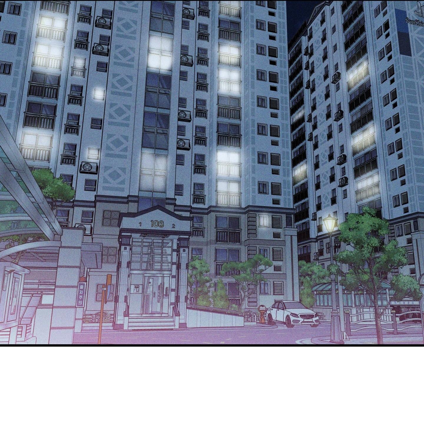 (CBunu) MIX UP Chapter 7 - Next Chapter 8