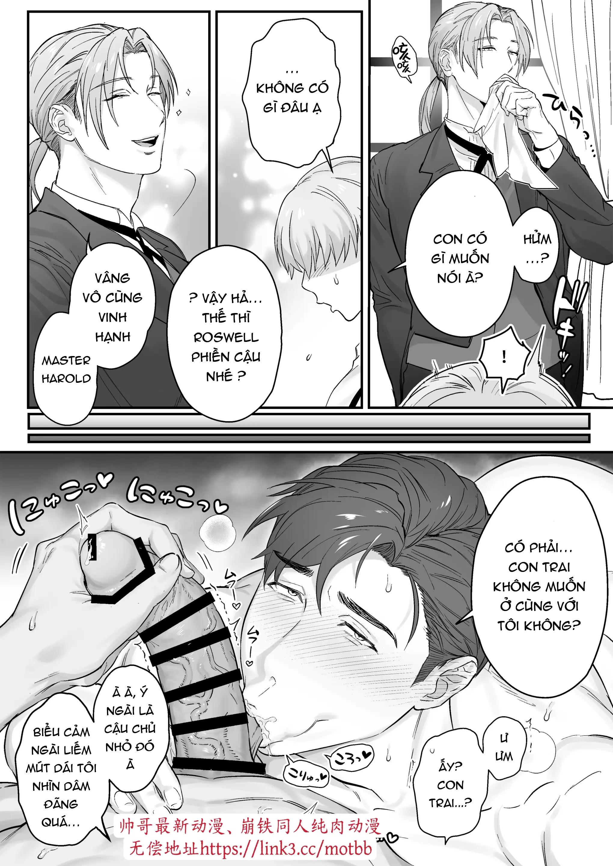 Những Chàng Trai Gợi Cảm (Oneshot) Chapter 156.1 - Trang 2