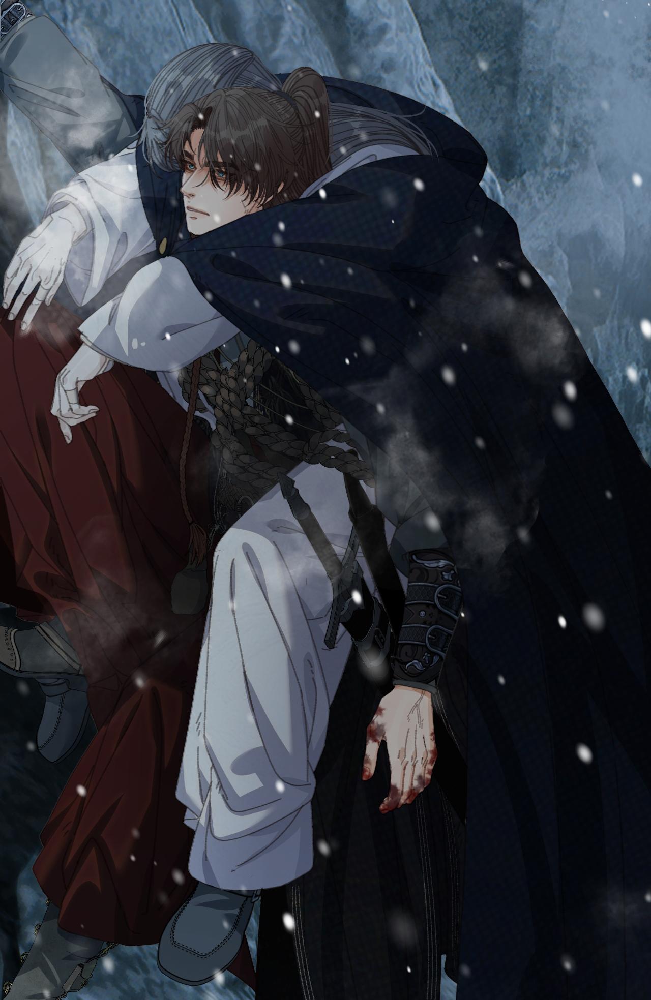 Á NÔ 2 - THÁM HOA Chapter 87 - Next Chapter 88