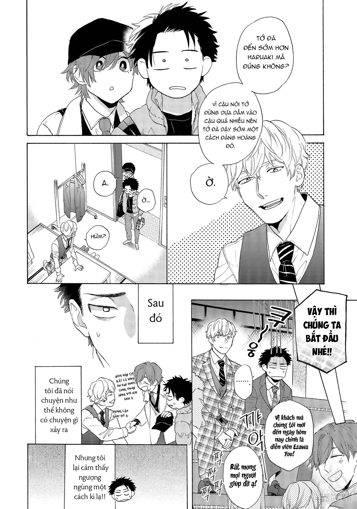 Series BL Manga Chapter 22.6 - Trang 2