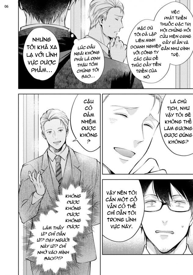 ONESHOT CHỊCH Chapter 369 - Trang 2