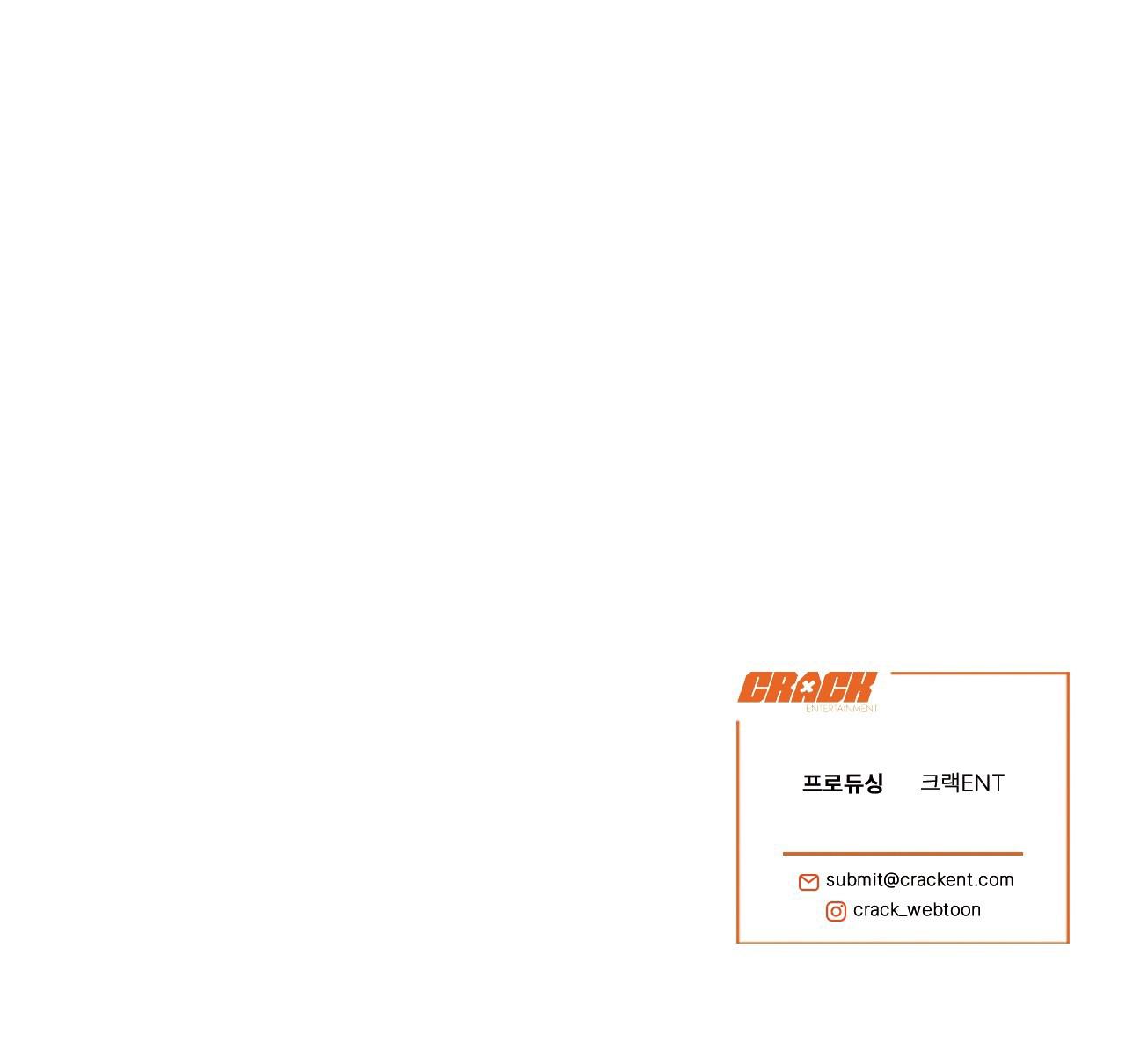 NGƯỜI ĐÀN ÔNG CHO EM TẤT CẢ Chapter 67.1 THÔNG BÁO HOÃN - Trang 2