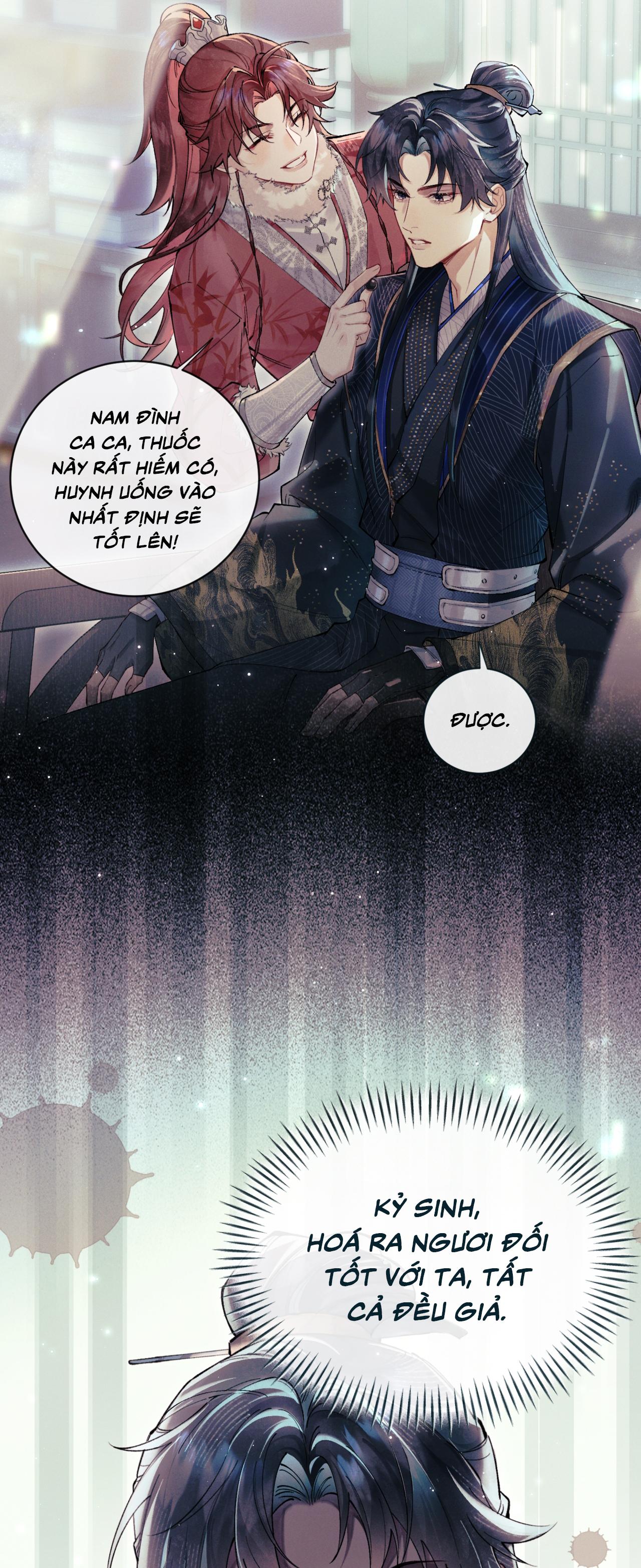 Ái chi dục kỳ sinh [Hệ thống sát thê] Chapter 3 - Trang 2