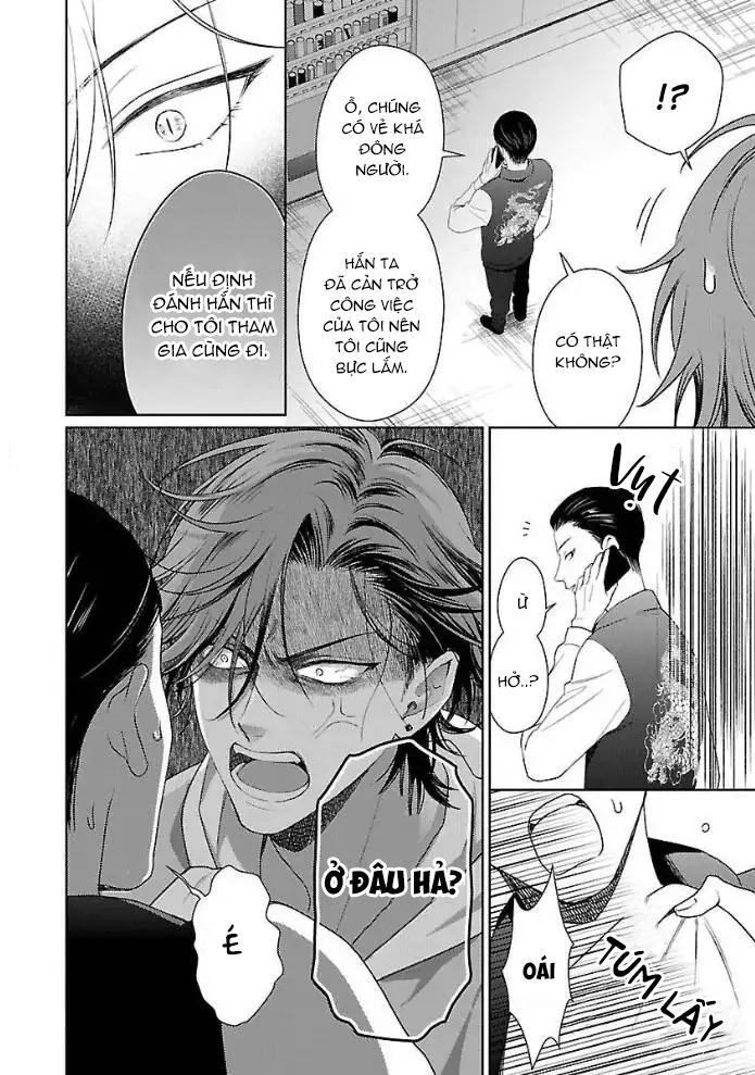Karasugaoka, Đừng Ngại! Chapter 1 - Trang 2