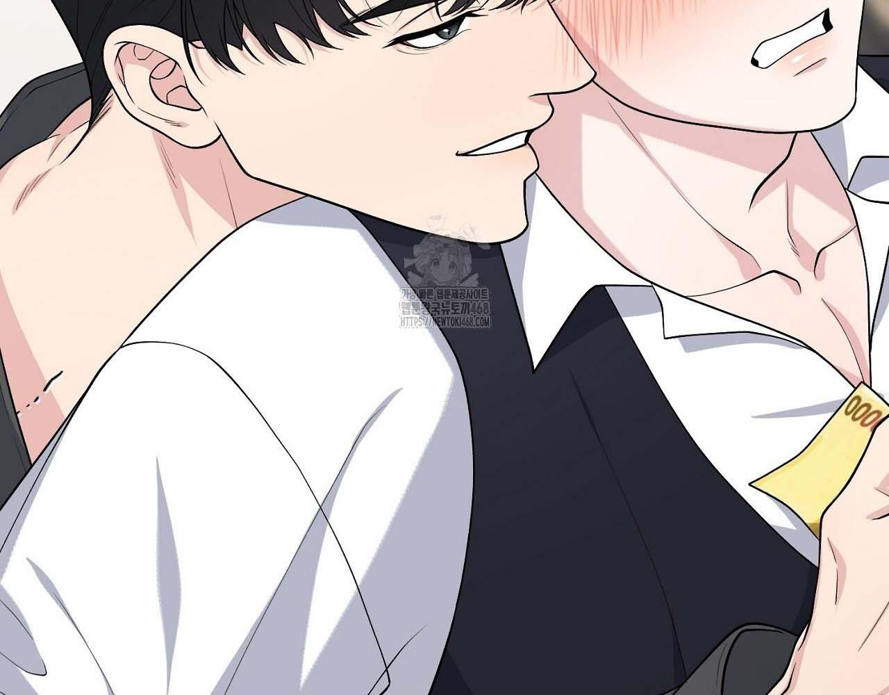 Hương Vị Không Thể Quên Chapter 3 bengbeng - Trang 2