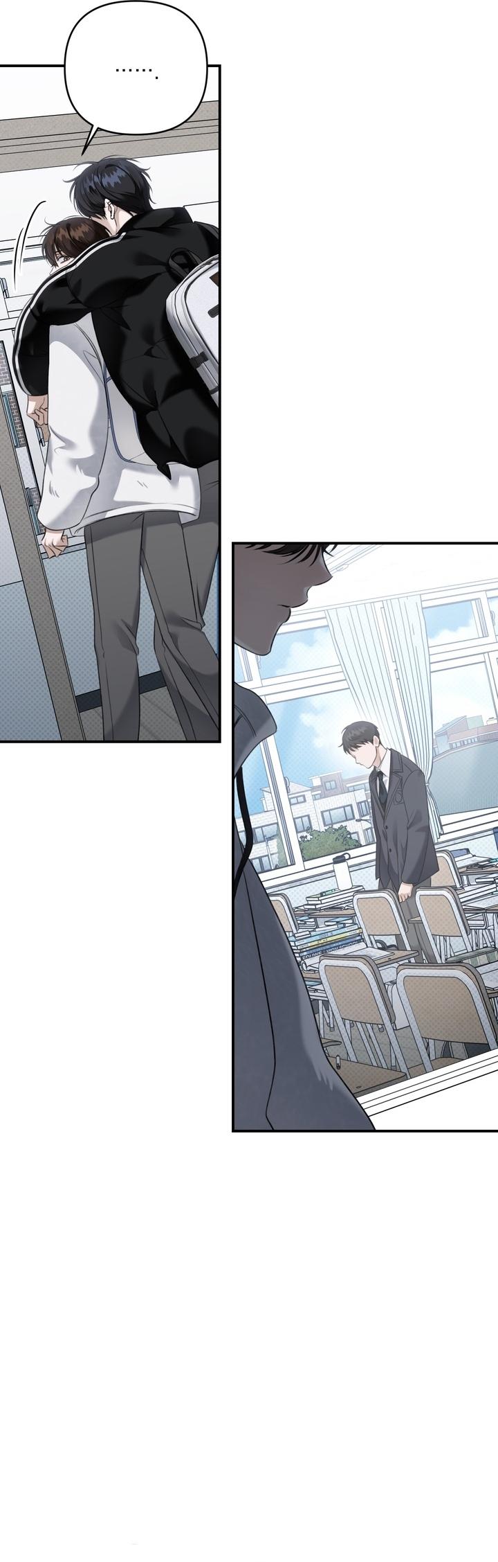 (GĐCV) EIGHTEEN'S BED Chapter 27 - Trang 2