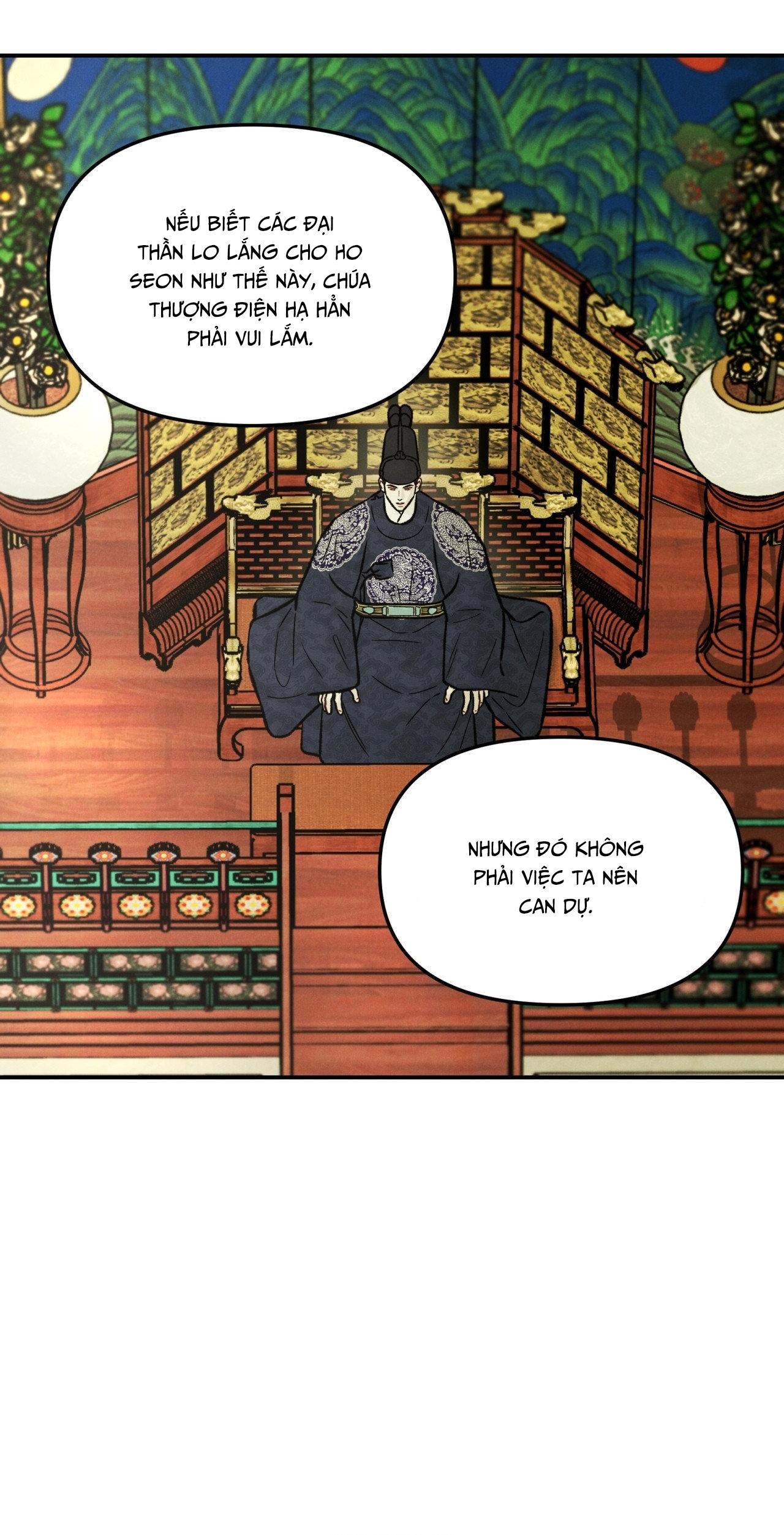 (GĐCV) GALE OF THE GOD Chapter 27 - Trang 2