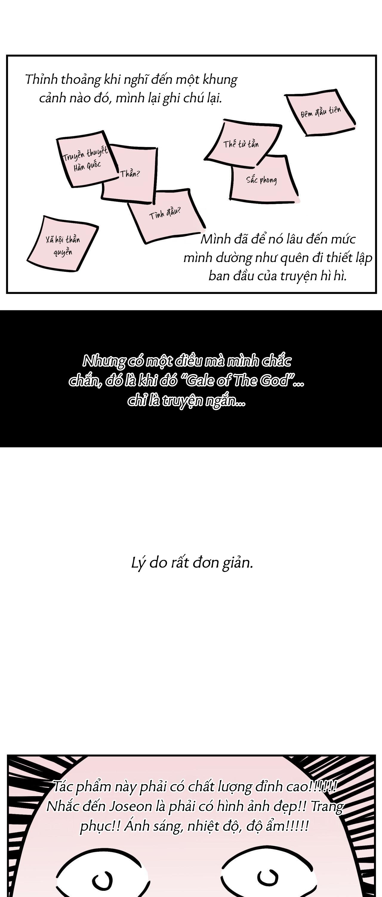(GĐCV) GALE OF THE GOD Chapter 30.1 Hậu kì - Trang 2