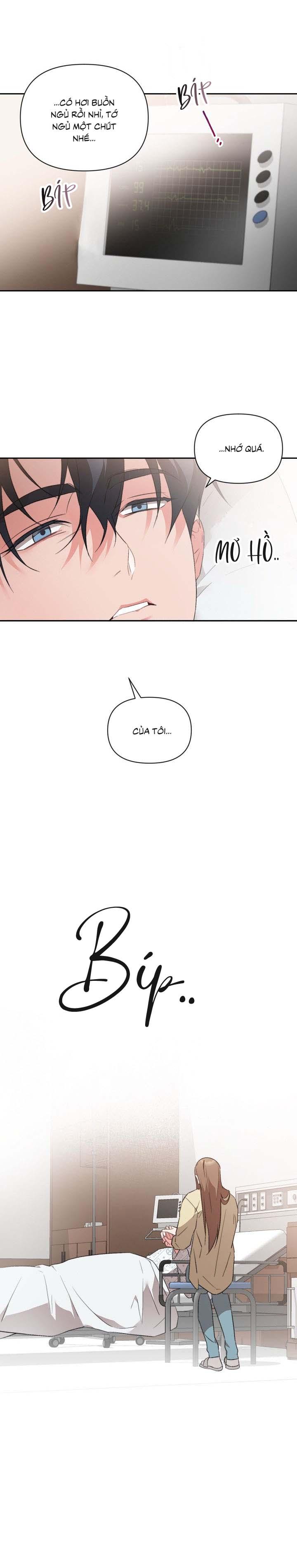 Masquerade Chapter 20 - Next Chapter 21