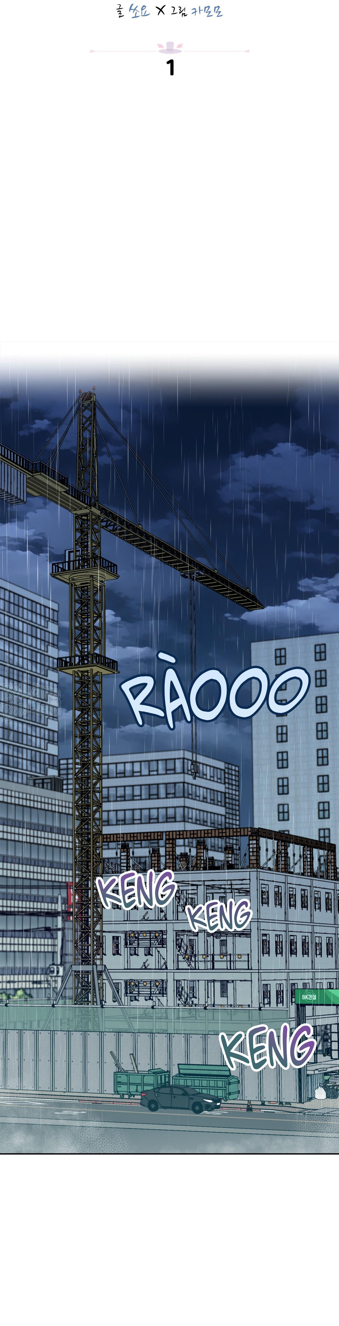 Thần chết muốn trở thành thần tình yêu! Chapter 1 - Trang 2