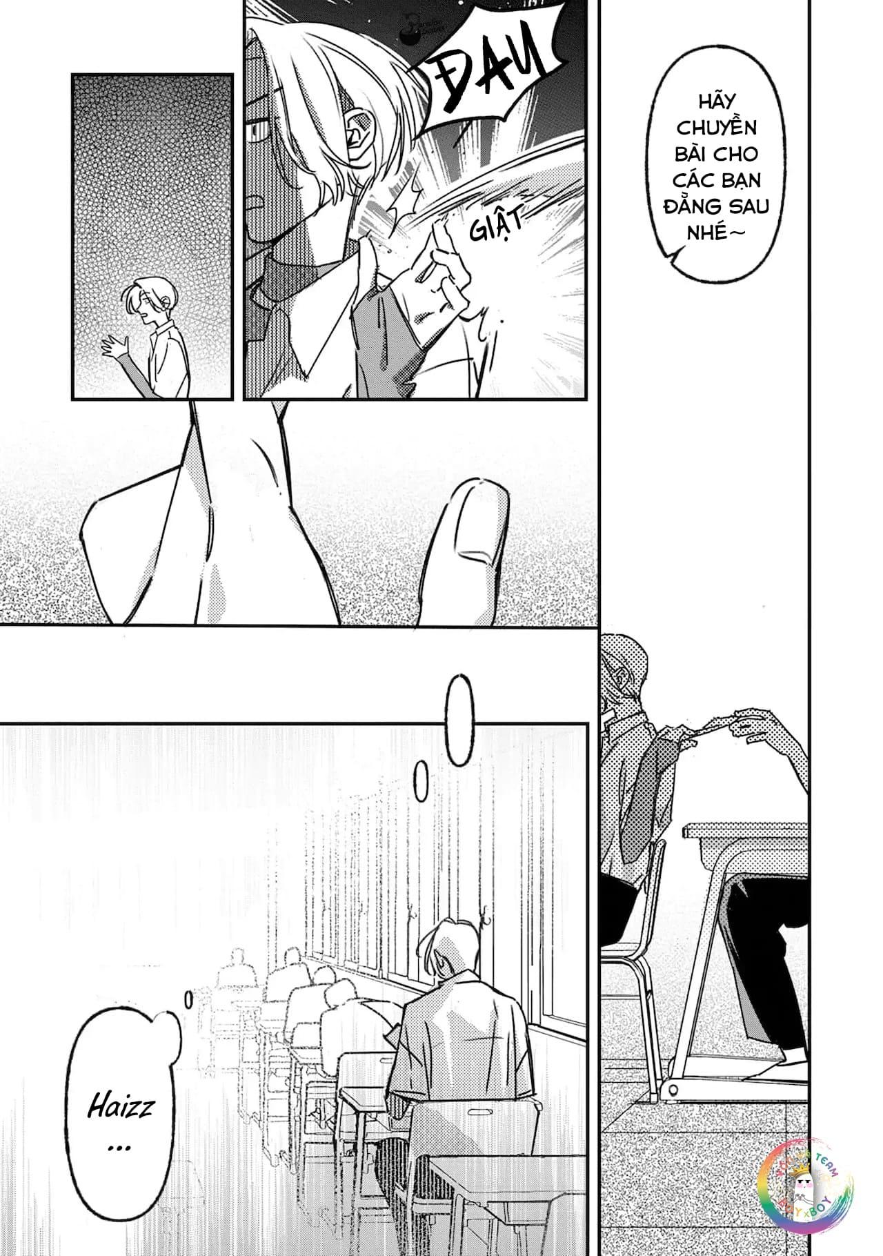 (END) Ôm Tôi Một Cái Nào, Chàng Ếch Chapter 2 - Trang 2