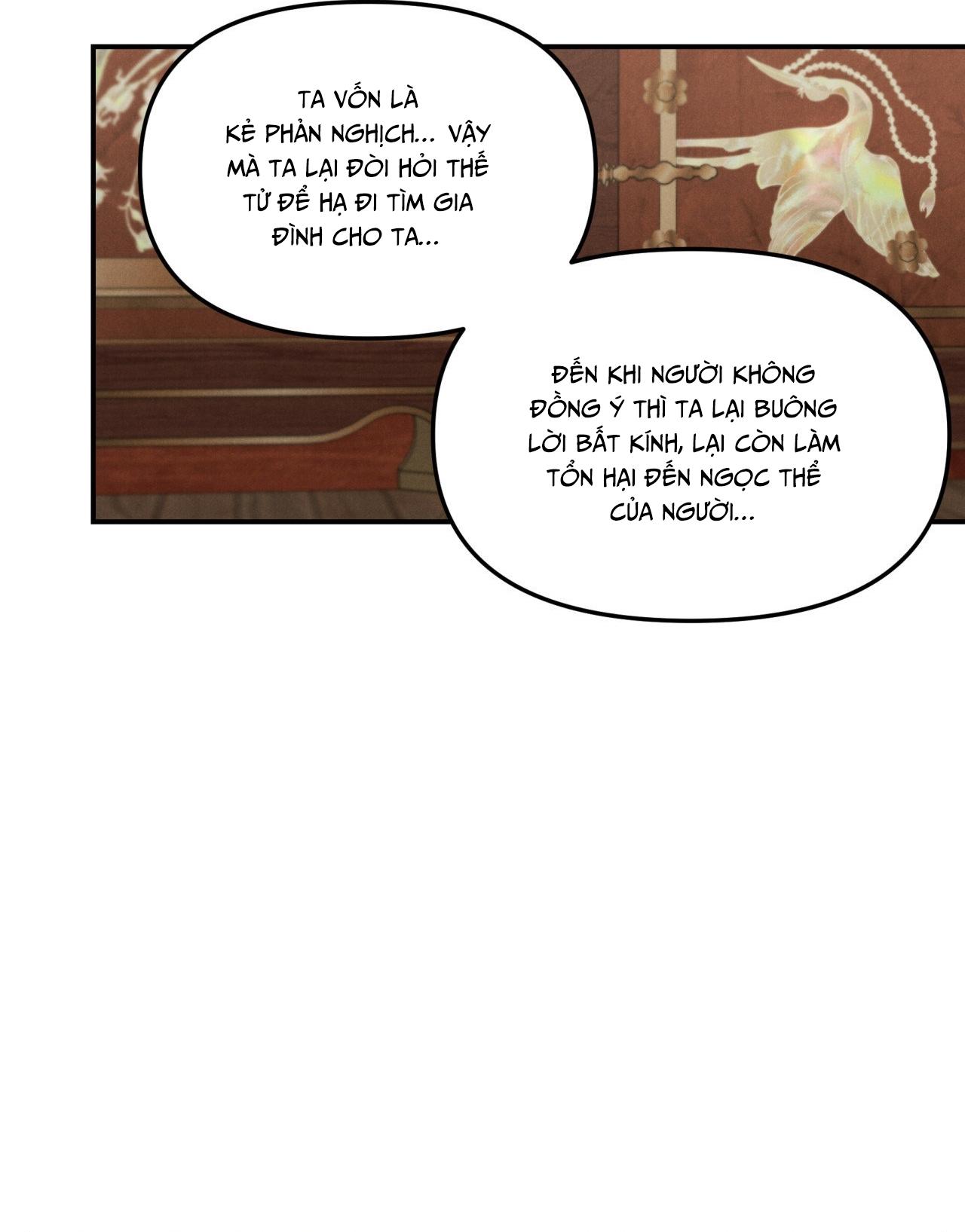 (GĐCV) GALE OF THE GOD Chapter 29 - Trang 2