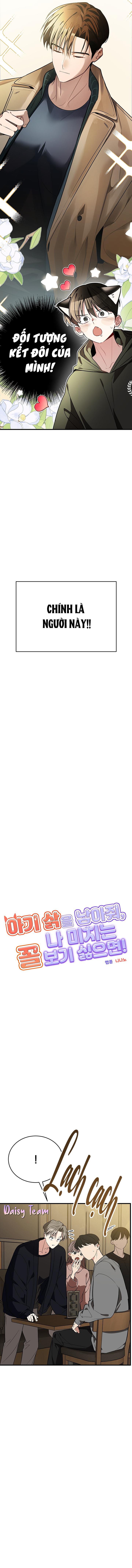 (Daisy) Sinh mèo con cho tôi mau trước khi thằng này điên lên Chapter 2 - Trang 2