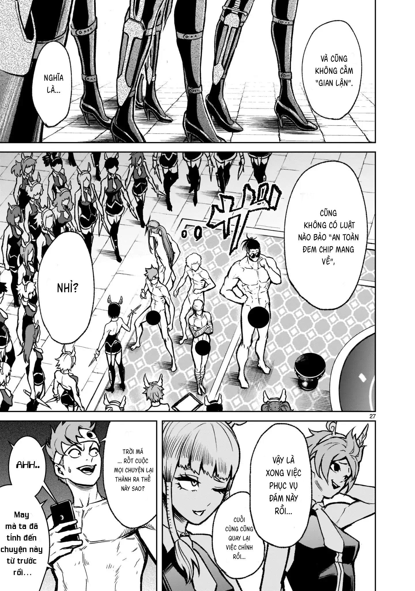 Ký Sự Rosengarten Chapter 19 Hachiennhom - Trang 2