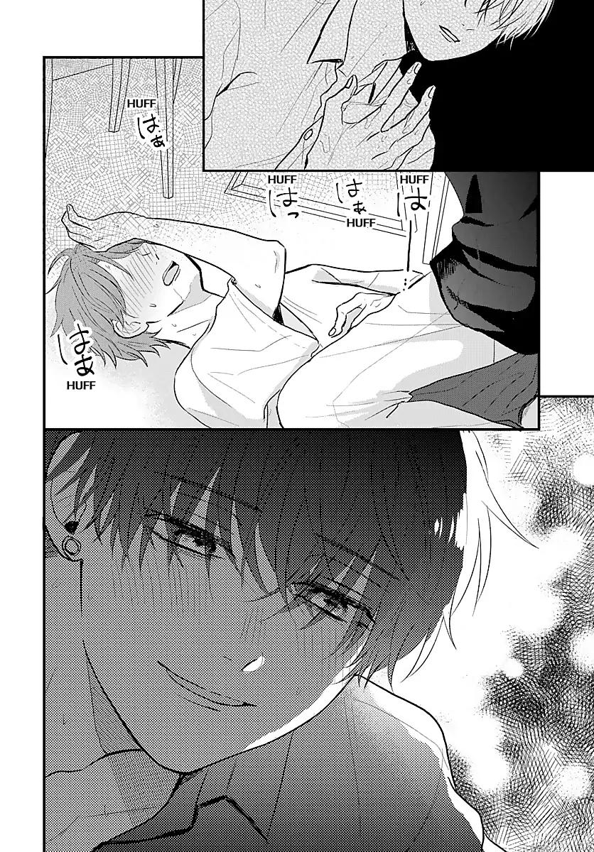 Ký Ức Bị Lãng Quên Chapter 10 H - Trang 2