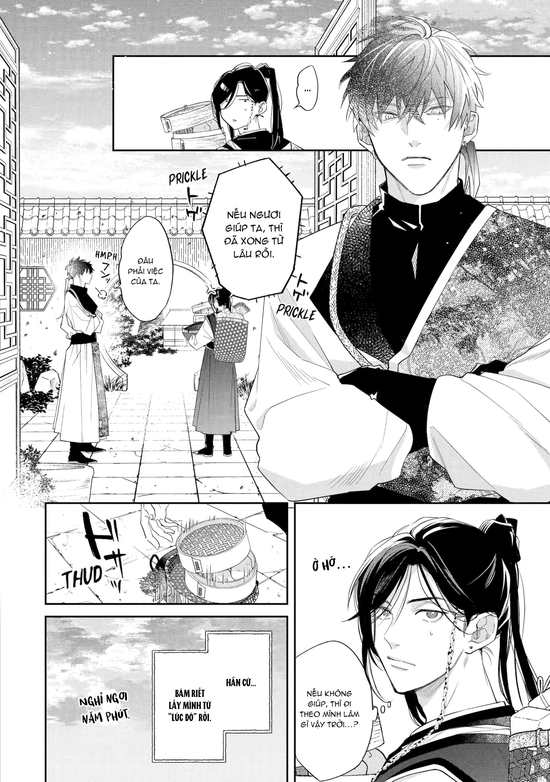 Tiếng Thét Nơi Con Tim Chapter 12 - Trang 2