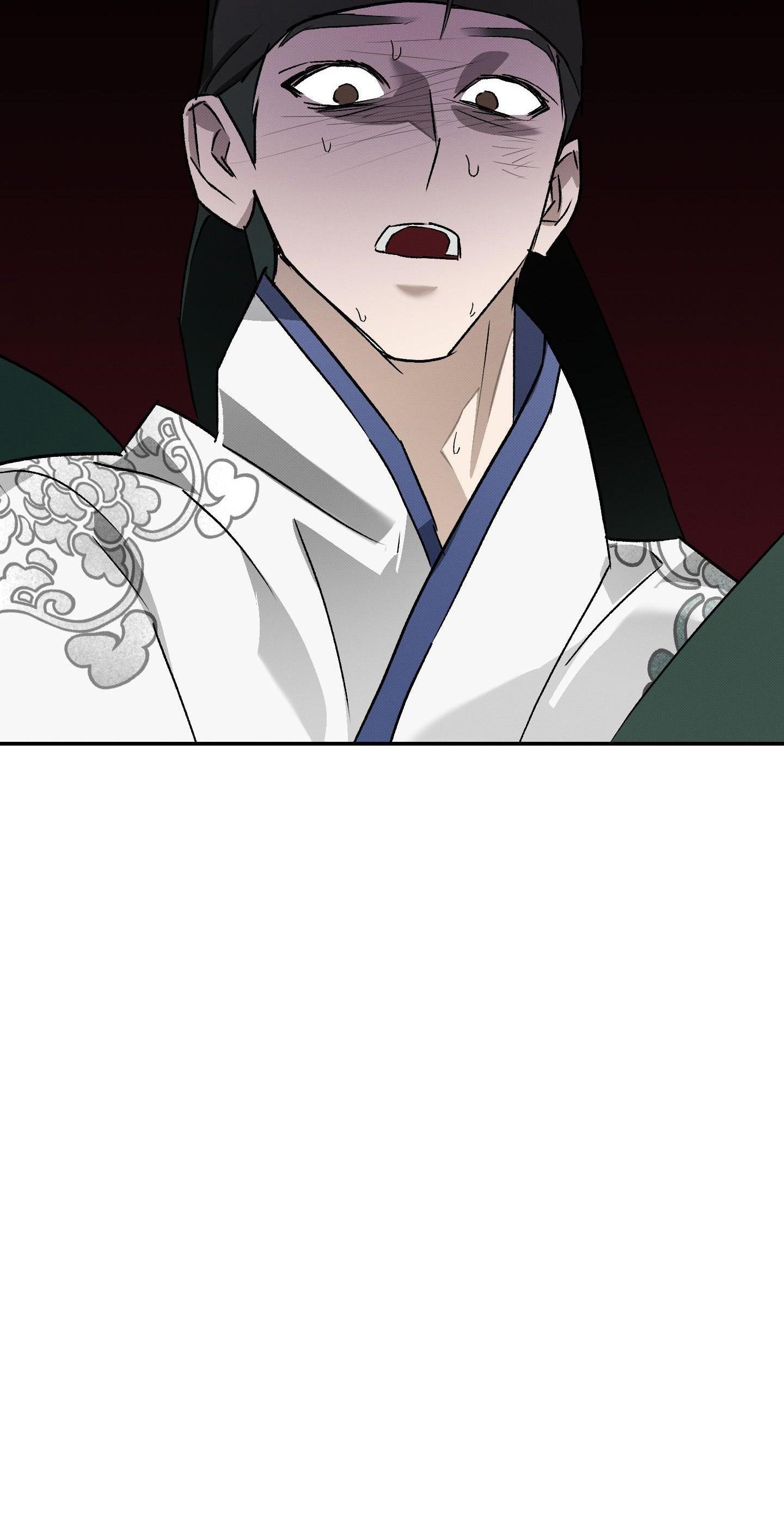 (CBunu) Nguyệt Ẩn Dạ Đàm Chapter 27 - Trang 2