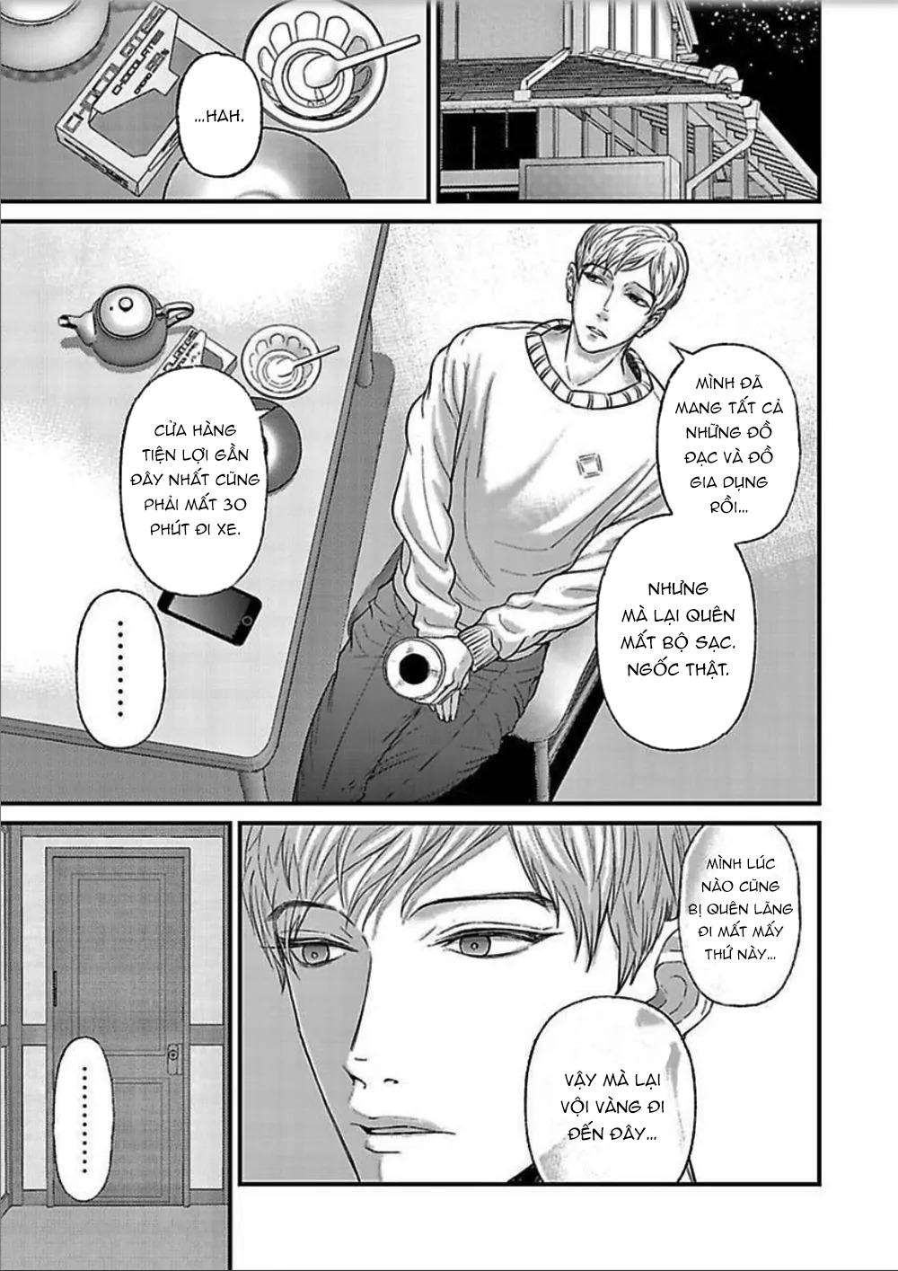 Phạt Em Chapter 1 - Next 