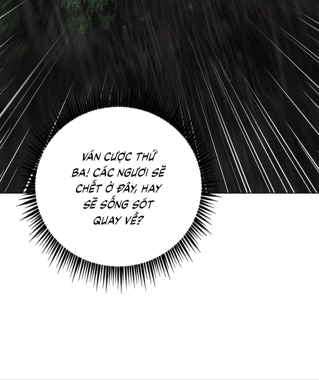 (CBunu) Đuổi Bắt Giữa Đêm Ngọt Ngào Chapter 30 - Trang 2