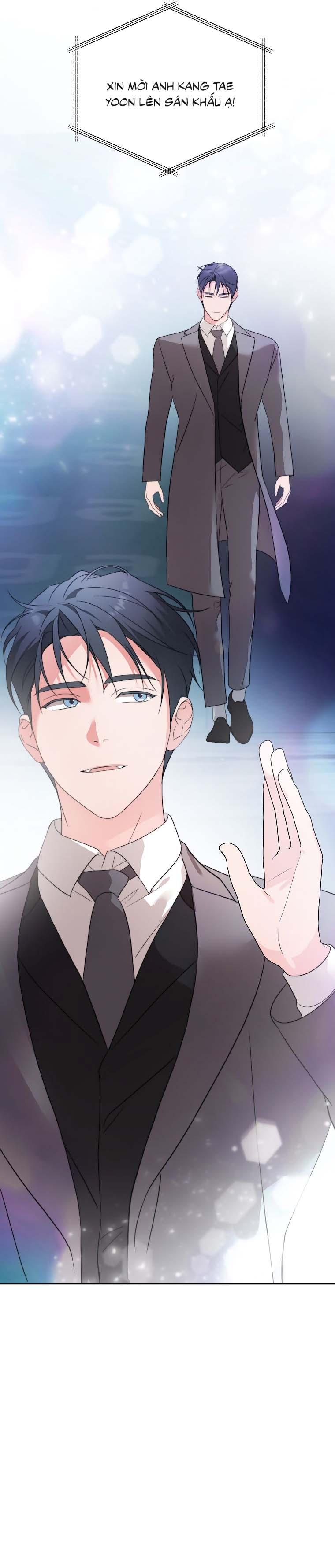 Masquerade Chapter 30 - Next Chapter 31