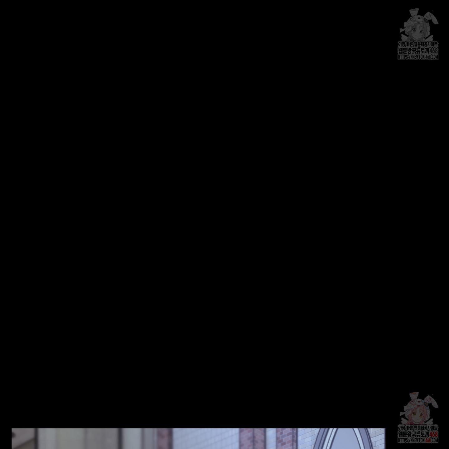 Vương Miện Gai Chapter 2 - Next Chapter 3