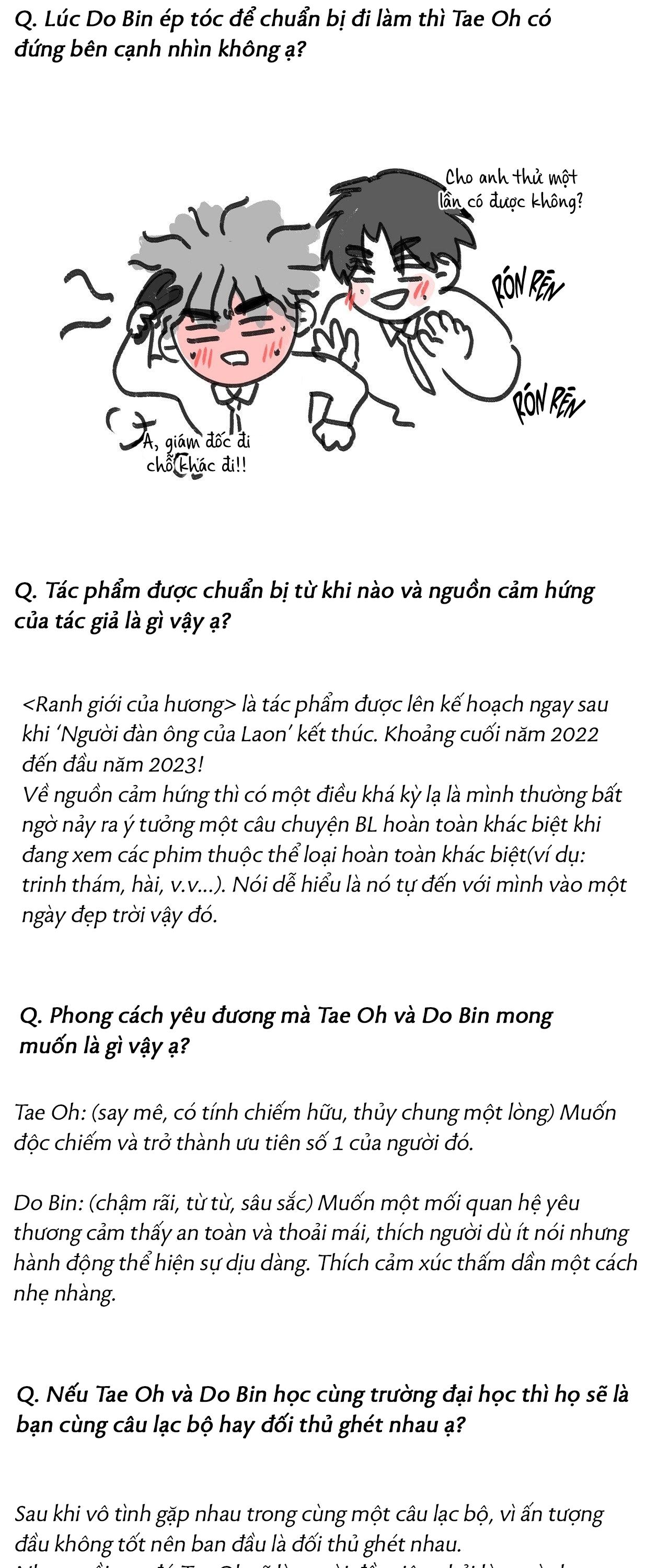 RANH GIỚI CỦA MÙI HƯƠNG Chapter 60.1 HẬU KÌ SS1 - Trang 2