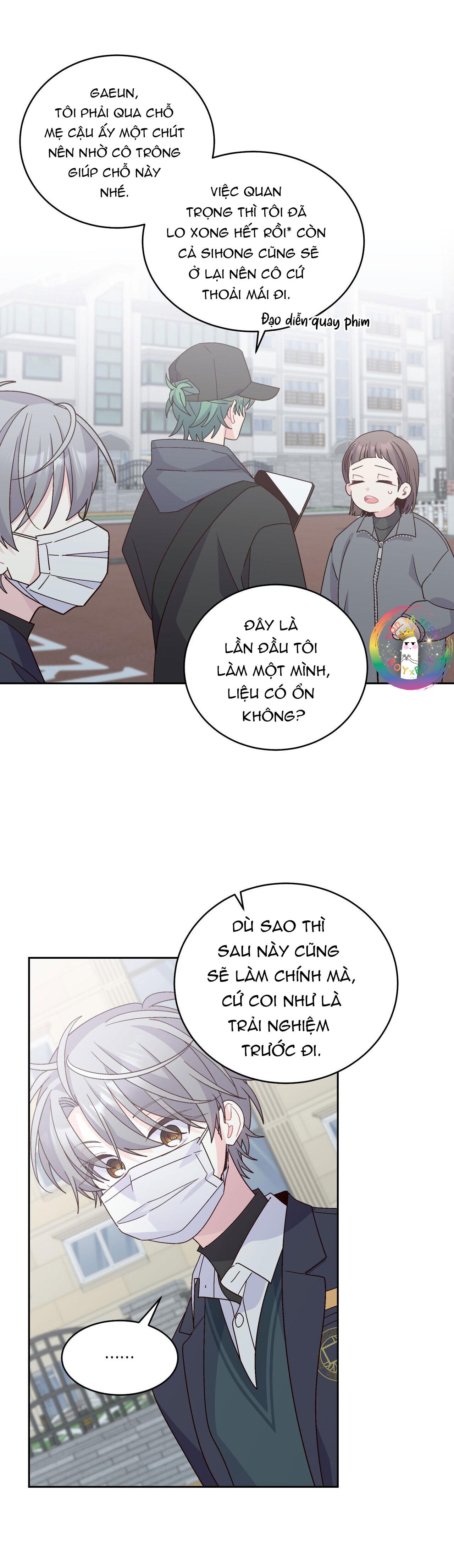 (END) Merry Marbling Chapter 119 - Trang 2