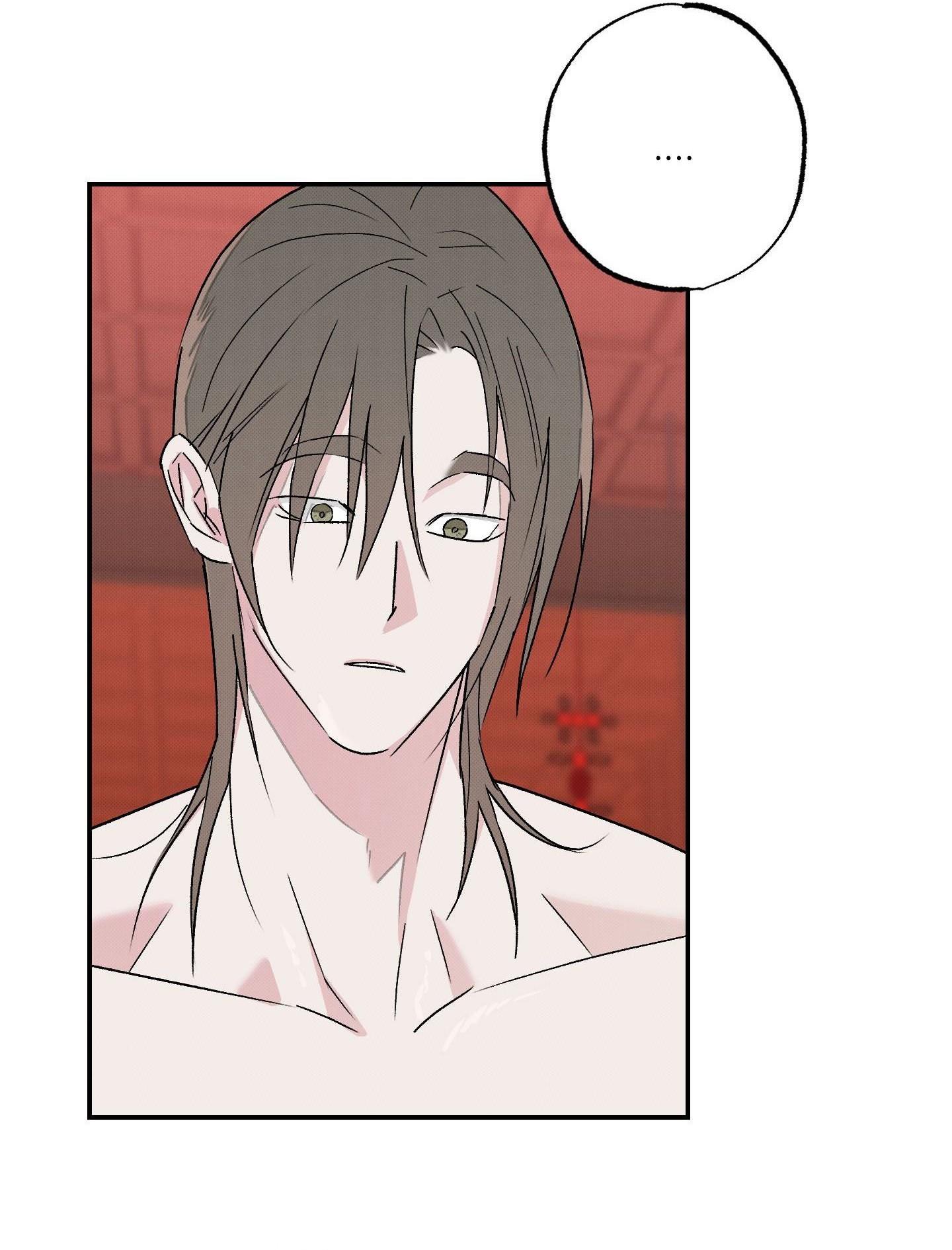 (CBunu) Nguyệt Ẩn Dạ Đàm Chapter 24 H+ - Trang 2