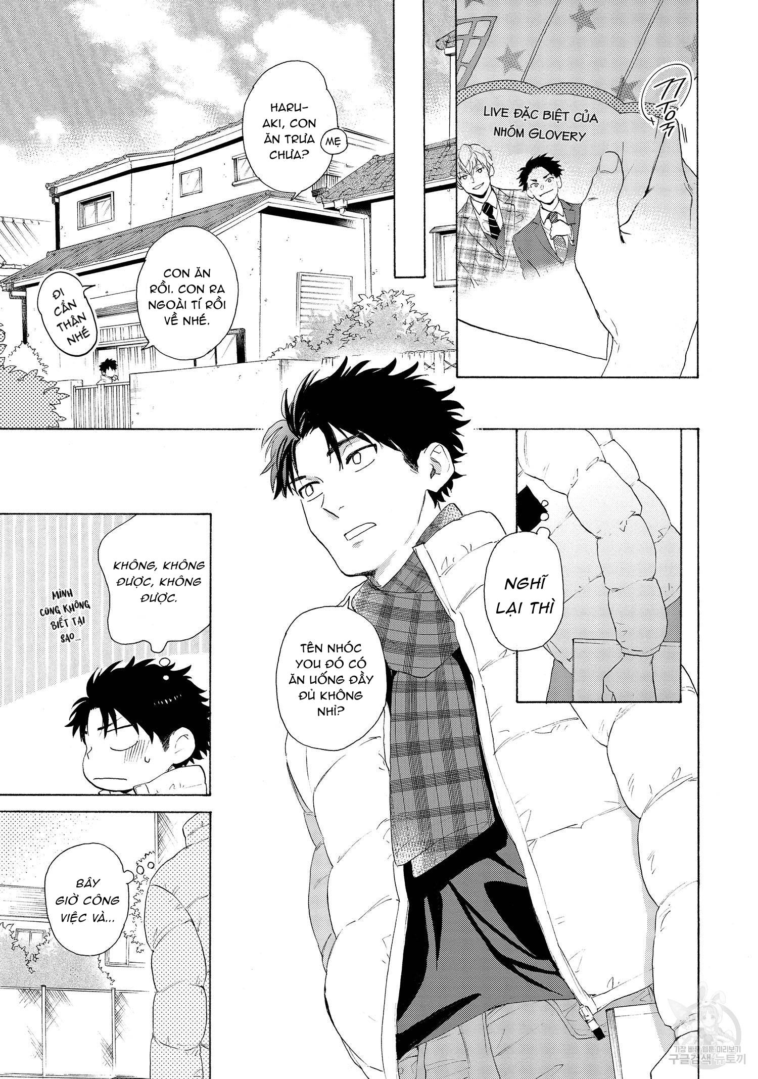 Series BL Manga Chapter 22.8 - Trang 2