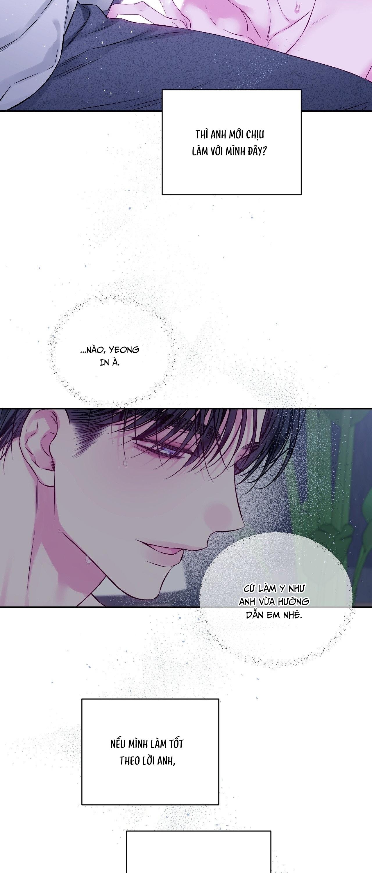 (GĐCV) IMPERFECTLY US Chapter 17 - Trang 2