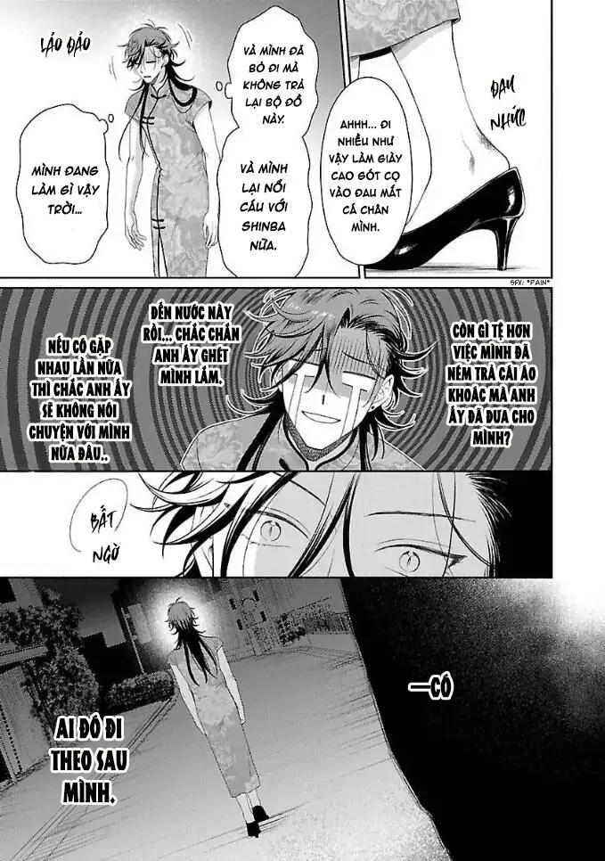 Karasugaoka, Đừng Ngại! Chapter 2 - Trang 2