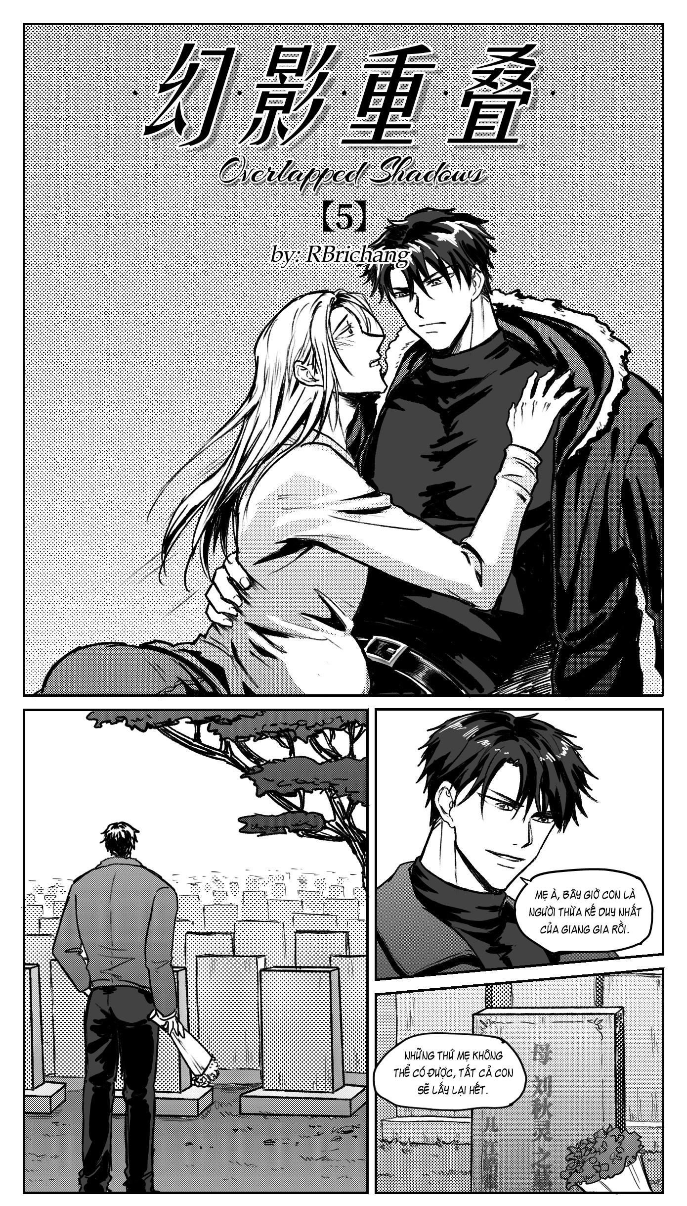 Tuyển tập trôn có lài Chapter 112.5 OE - Trang 2