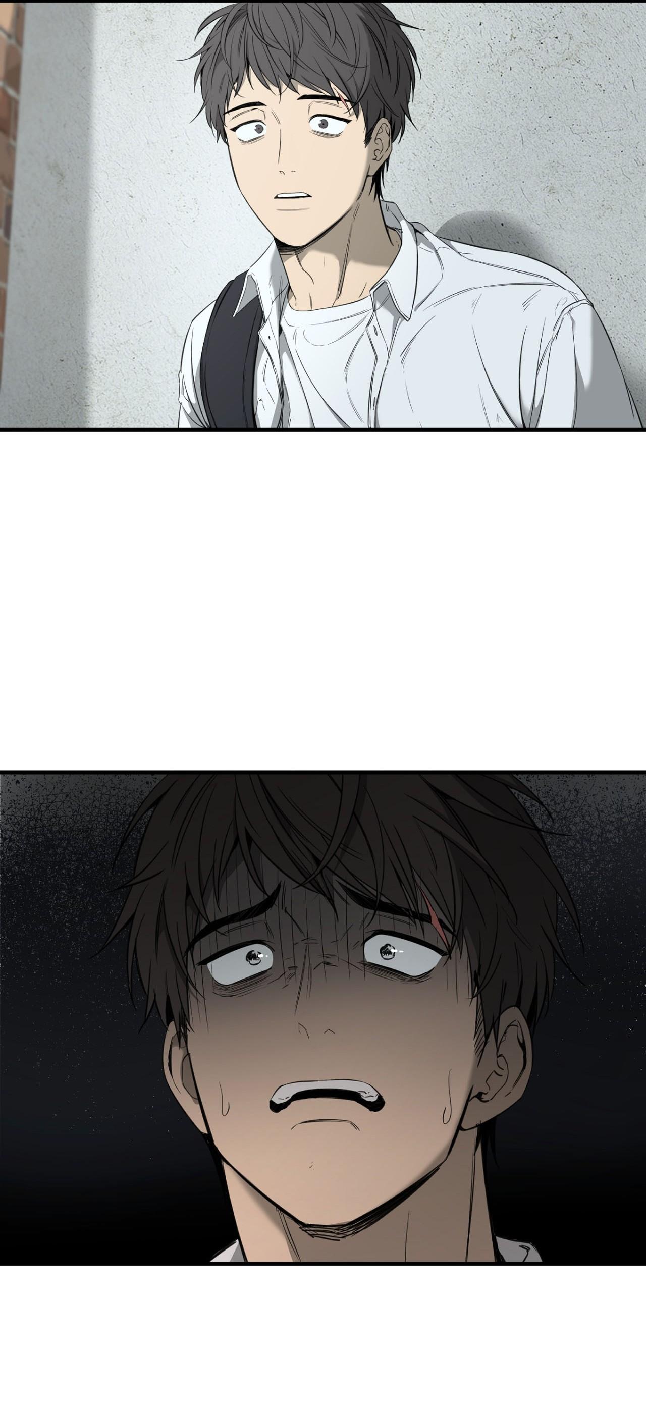 (CBunu) Yang Il Woo Và Tôi Chapter 1 - Trang 2