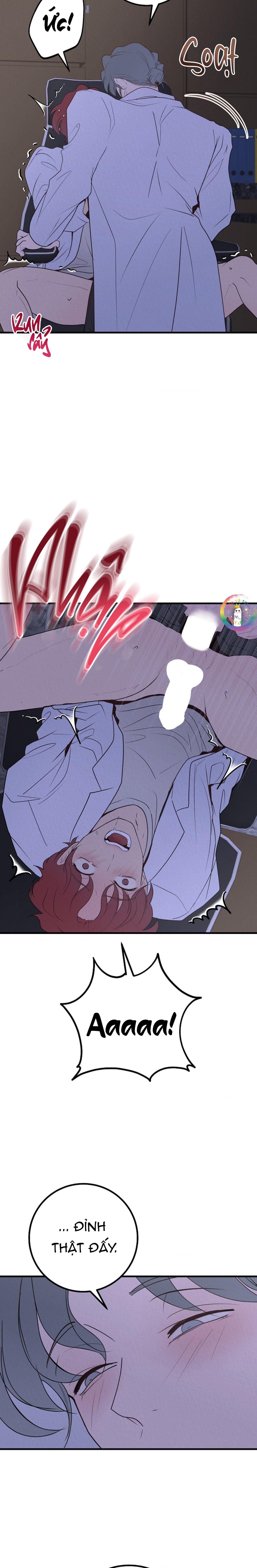 (END) Xin Sếp Phê Duyệt Tối nay Chapter 1 Nhật ký ra mắt - Trang 2