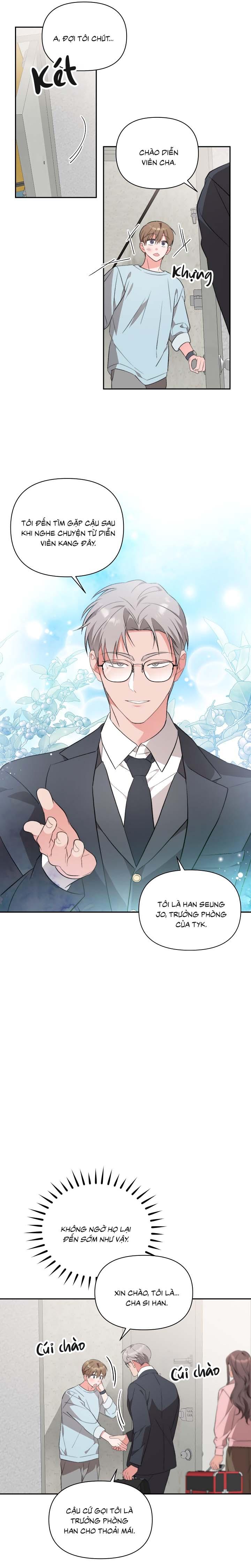 Masquerade Chapter 18 - Next Chapter 19