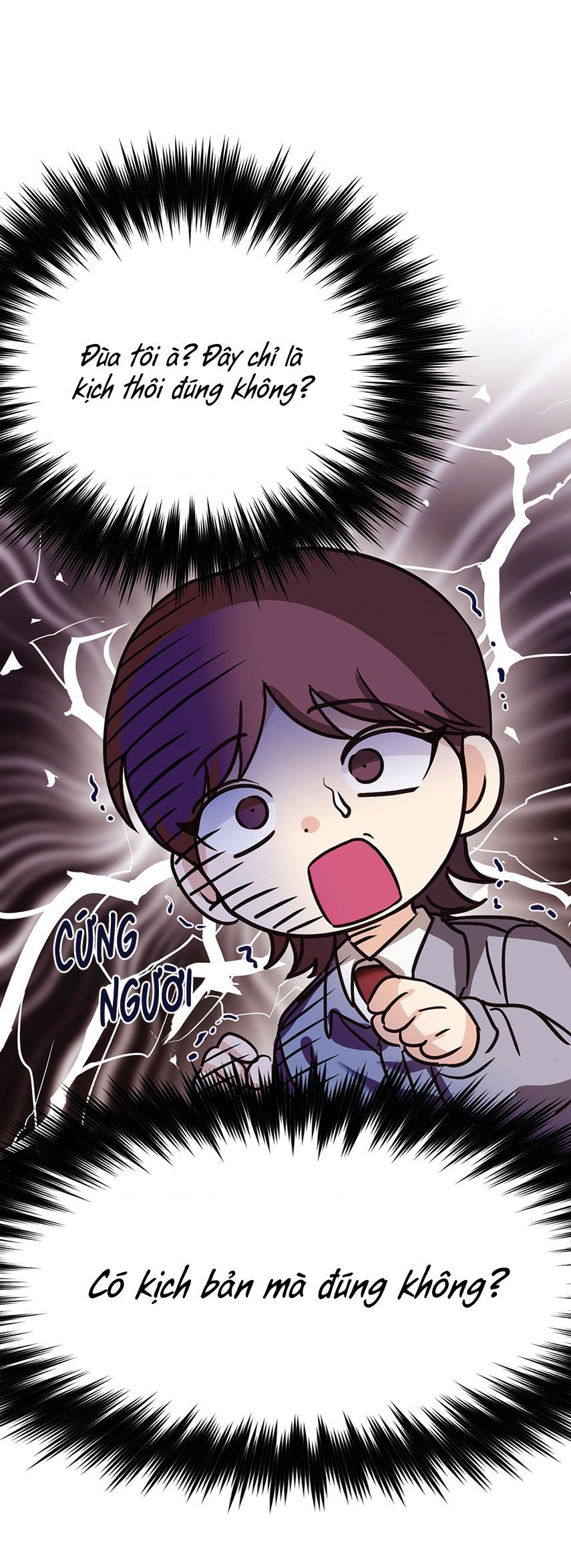 Lãng mạn không tự nguyện Chapter 4 - Trang 2