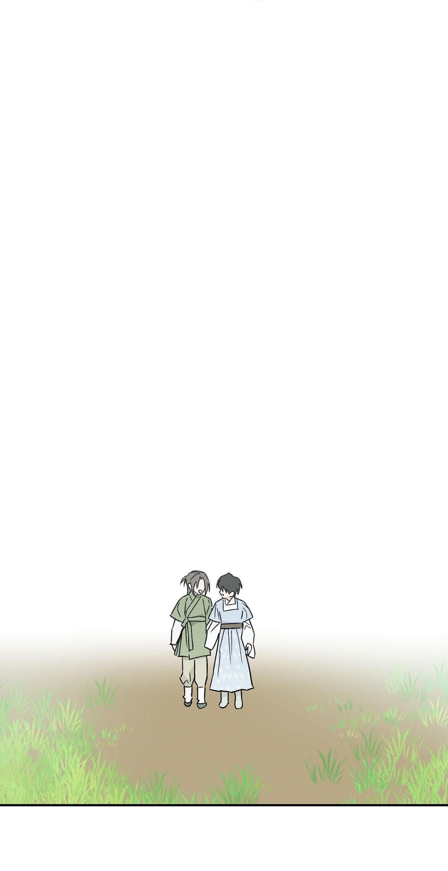 (CBunu) Nguyệt Ẩn Dạ Đàm Chapter 30 - Trang 2