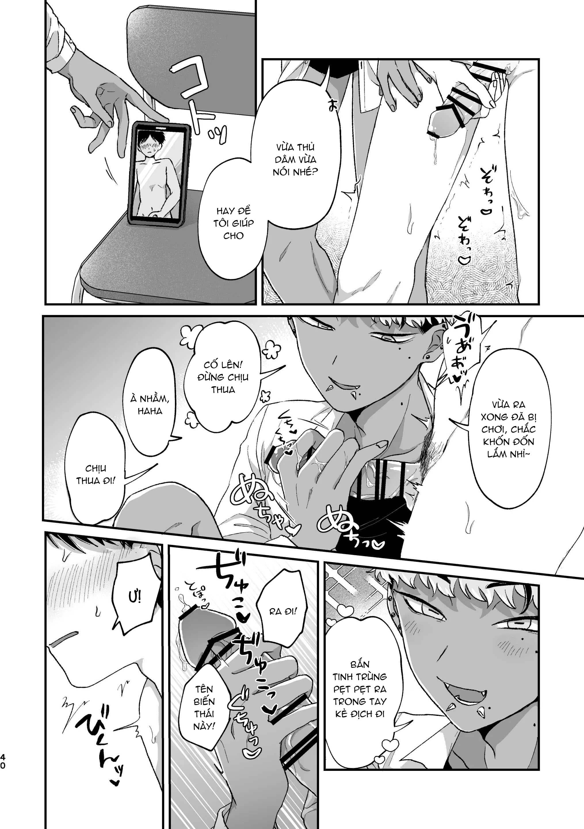 Tuyển tập Kashisaka Shisumeshi Chapter 4 Điều ước - Trang 2