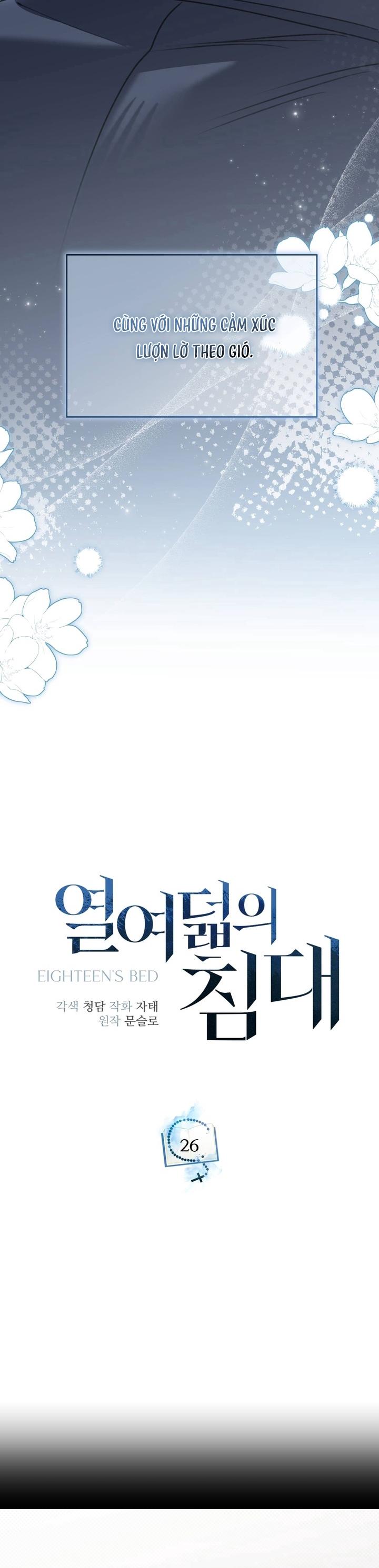 (GĐCV) EIGHTEEN'S BED Chapter 26 - Next Chapter 27